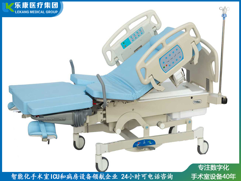 ldr產(chǎn)病一體床