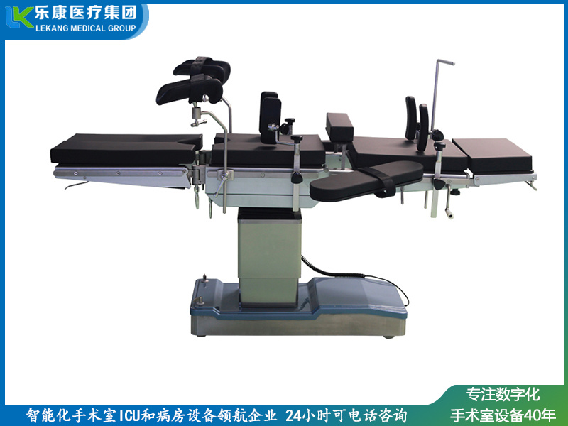 新款四功能電動手術(shù)臺