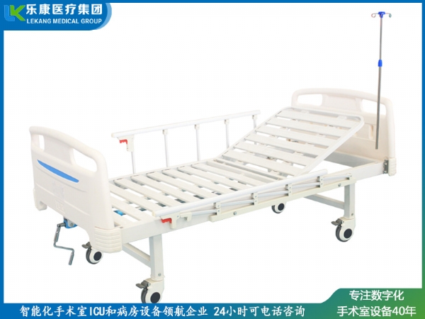 單搖手動護理床