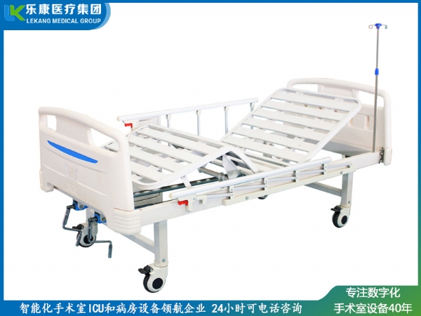 雙搖手動護理床
