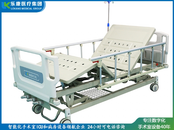 ABS掛式床頭沖孔三搖護理床(中控剎車)
