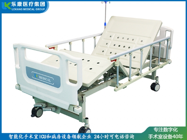 ABS掛式床頭沖孔雙搖護理床(四角剎車)