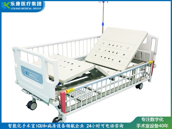 ABS掛式床頭沖孔雙搖護理床(四角剎車全覆式護欄)