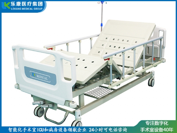 ABS掛式床頭沖孔雙搖護理床(中控剎車)