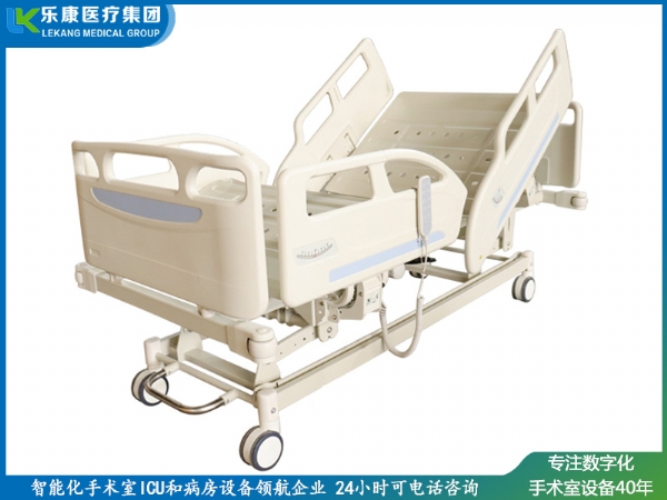 LK-DH-II五功能電動床