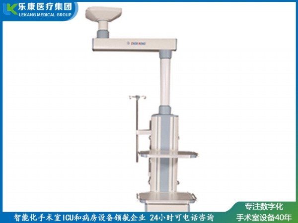 單臂麻醉塔（基礎(chǔ)款）