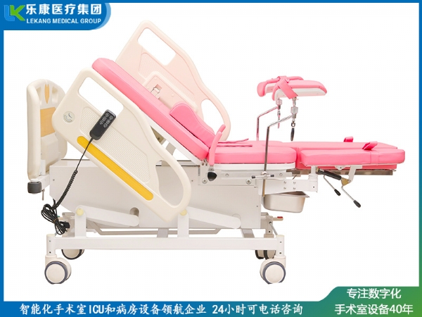 產(chǎn)病一體床