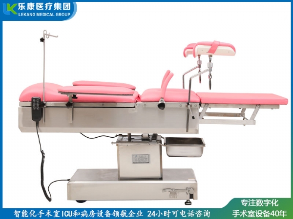 LKDS-I型電動(dòng)手術(shù)臺(tái)（婦科抽拉型）