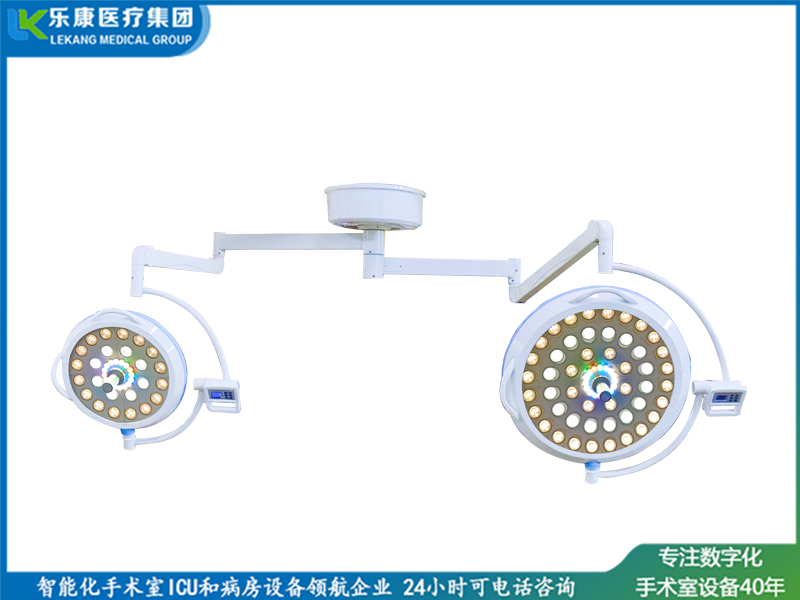 LK/LED-700/500無(wú)影燈（滿天星豪華款）