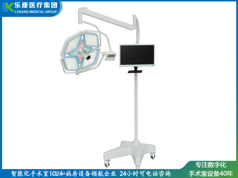 移動(dòng)四花瓣無影燈