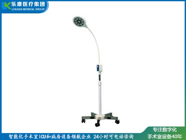 LED300Y手術(shù)照明燈