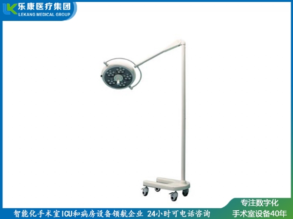 LED500Y手術(shù)照明燈