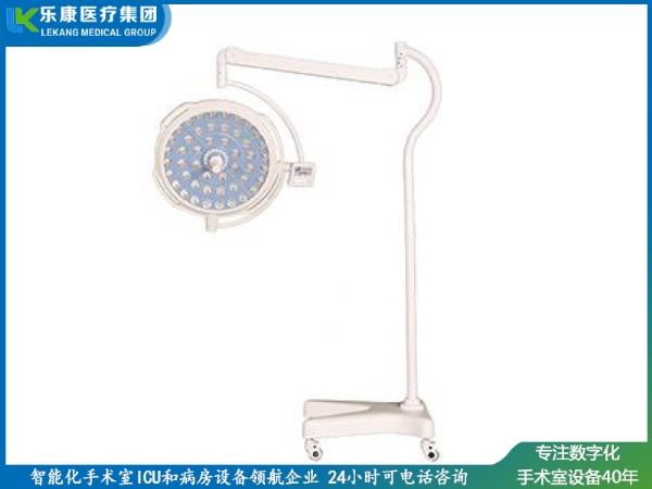 LK/LED-700(豪華款)無影燈