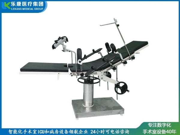 機械液壓手術(shù)床（PT床）